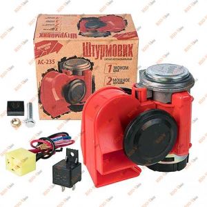 Сигнал Nautilus малый красный 12V Штурмовик - AC-235