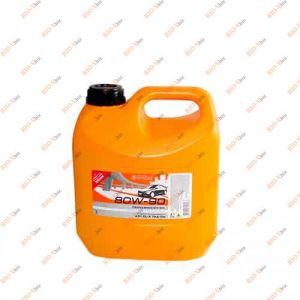 Масло 80W-90 3л Кама Ойл GL 5 - 3546-KAMA