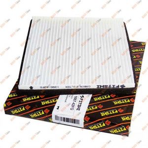 Фільтр салону Джилі Емгранд, Чері Тіго Fitshi - FT1667-42FG