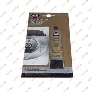 Смазка для направляющих суппортов К-2 18 гр - B405