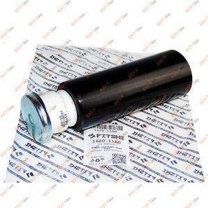 Отбойник задней стойки Джили Эмгранд + пыльник Fitshi - FT1620-11AG