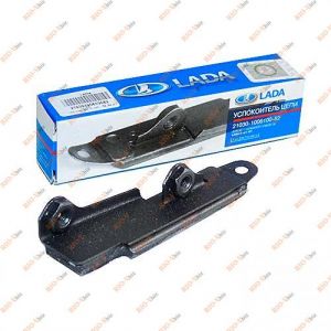 Успокоитель ланцюга 2101, 2103 VIS - 21030100610000