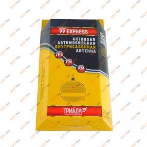 Антенна активная Triada 99 Express - 99_express