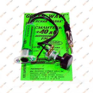 Усилитель антенны 6dB - 40dB регулируемый Зеленая Волна - АУ40Р