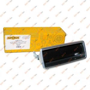 Ручка двери наружная правая 2104, 2105, 2107 АРОКИ - 612052