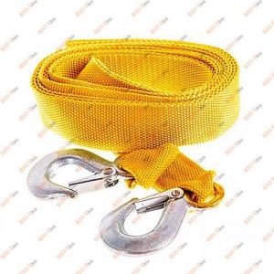 Трос буксировочный 3 т 5 м крюк 250-3-1 Vitol - ТР-250-3-1