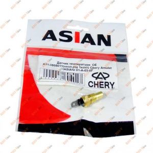 Датчик температури Амулет 1 контакт Asian - A11-3808011