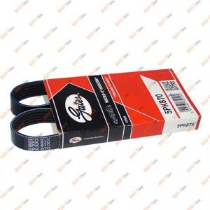 Ремень генератора Ланос 1.5 5РК-870 Gates - 5PK870