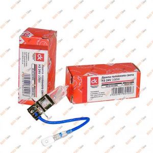 Лампа Н3 24V 100W ДК - DK-H324V100W