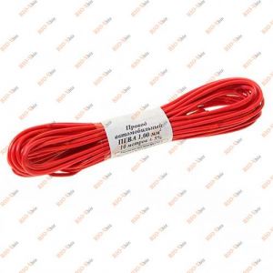 Провід ПГВА 1.00 (10 м) червоний Кам'янець-Подільський - 25100