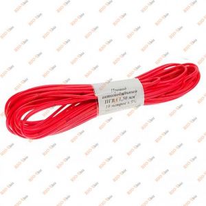 Провод ПГВА 1.50 (10 м) красный Каменец-Подольский - 25150