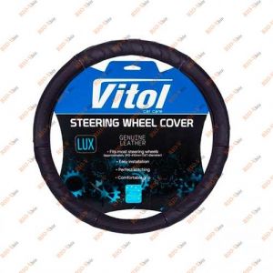 Обшивка на кермо шкіра S 36 см чорна B 017 Vitol - B017S