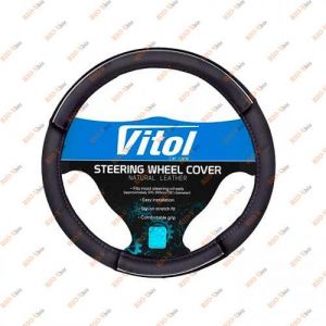 Обшивка на кермо S 36 см чорна 080204/17003 BK Vitol - JU080204BKS