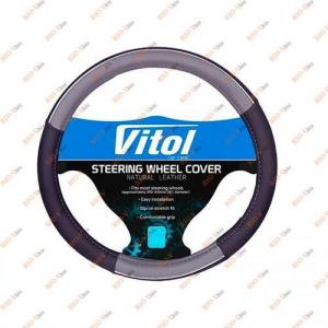 Обшивка на кермо S 36 см сіра 080204/17003 GY Vitol - JU080204GYS