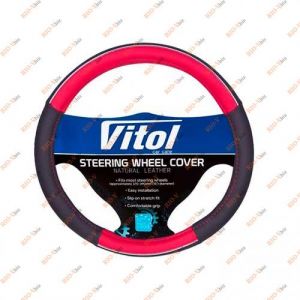 Обшивка на кермо S 36 см червона 080204/17003 RD Vitol - JU080204RDS