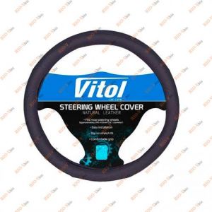 Обшивка на кермо S 36 см чорна 080242/17023 BK Vitol - U080242BKS