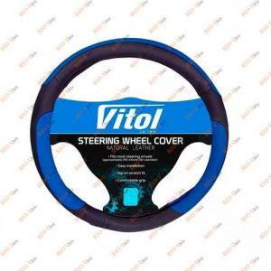 Обшивка на кермо S 36 см синя 080242/17023 BL Vitol - U080242BLS