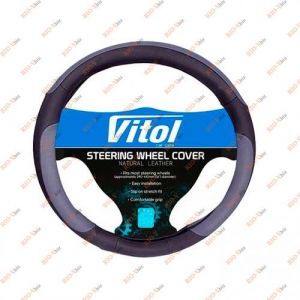 Обшивка на кермо S 36 см сіра 080242/17023 GY Vitol - U080242GYS