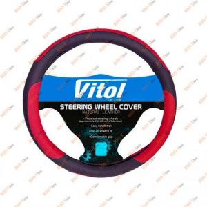 Обшивка на кермо S 36 см червона вставка 080242/17023 RD Vitol - U080242RDS