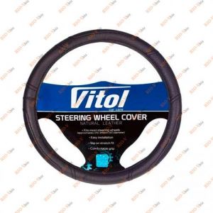 Обшивка на кермо S 36 см чорна нитка 16280B Vitol - BB0280BS