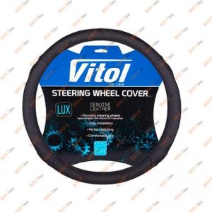 Обшивка на кермо шкіра перфорована S 36 см чорна 579 Vitol - 579S