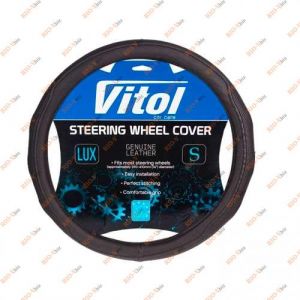 Обшивка на кермо S 36 см чорна VLOD-19P009 BK Vitol - VLOD-19P009BKS