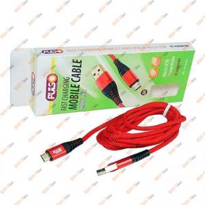 Кабель USB micro 3А, 2м червоний CC-4202M RD PULSO - CC-4202MRD