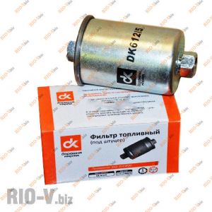 Фільтр паливний 2110 гайка ДК - DK612/5