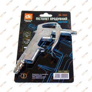 Пистолет продувочный короткий ДК - DK-TG03