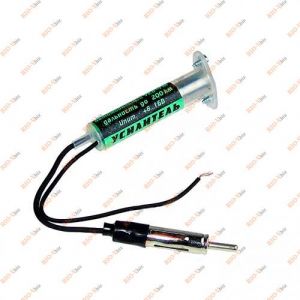 Усилитель антенны 20dB Зеленая Волна - АУ20У