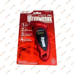 Манометр цифровий Штурмовик Vitol - AC-107