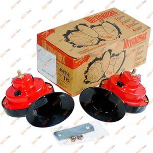 Сигнал равлик (к-т 2 шт) AC-204 12V 2-контактний Штурмовик - AC-204