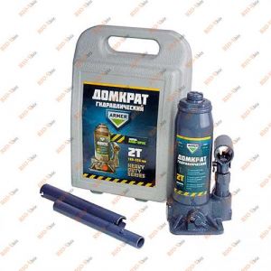 Домкрат пляшковий 2 т валізу Armer - ARM-2PVC