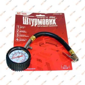 Манометр металевий прогумований з наконечником Штурмовик Vitol - АС-105