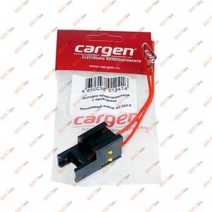 Разъем предохранителя подвесной евро Cargen - AX3405