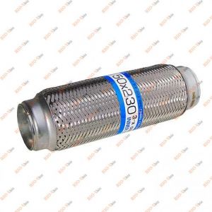 Гофра 50/230 Авео 3-х слойная Extra - 50/230