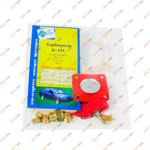 Ремкомплект карбюратора К-151 Вэбр - К-151
