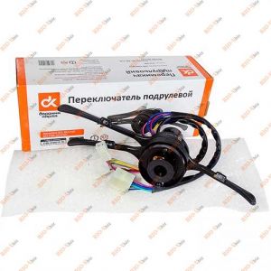 Тубус 2105 ДК - 2105-3709310-10