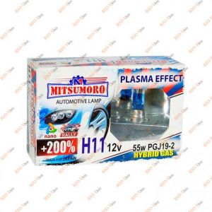 Лампа Н11 12v 55w PGJ19-2 v 2+200 plasma effect (к-т 2 шт) Mitsumoro - M72110NB/2
