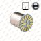 Фотография Лампа двухконтактная LED P21 12V 18SMD-4014 1.2W PULSO