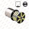 Фотография Лампа двухконтактная LED P21 12V 21SMD-7020 2.5W PULSO