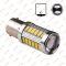 Фотография Лампа двухконтактная LED P21 12V 33SMD-5730 3W PULSO