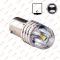 Фотография Лампа двухконтактная LED P21 12V 8SMD-5630 2W PULSO