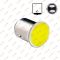 Фотография Лампа двоконтактна LED P21 12V COB 1.2W PULSO