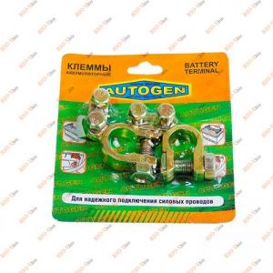 Клемма АКБ аллюминий (к-т) 6мм BC-005 Autogen - BC-005