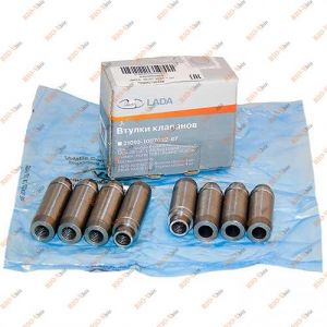 Направляющие клапанов 2101 (к-т 8 шт) ремонт +0,25 ВАЗ - 2101-0100703287