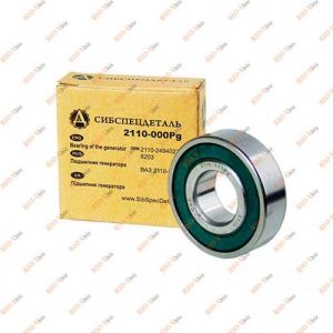 Підшипник генератора 2108-21099, 2110-12, 2113-15, Ланос (203) ССД - 2110-000Pg