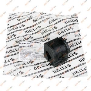 Втулка стабілізатора Амулет передня Fitshi - FT_2953-15SC