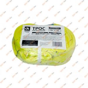 Трос буксировочный 13 т 6 м крюк ДК - DK46-PP136