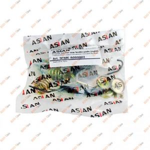 Ремкомплект тормозных колодок Джили МК правый Asian - 1014001815-R